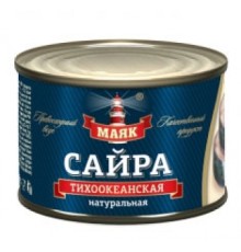 Табиғи тынық мұхит сайрасы  Табиғи тынық мұхит сайрасы