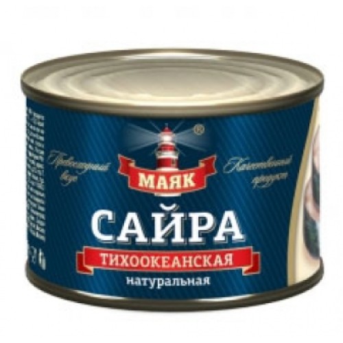 Табиғи тынық мұхит сайрасы Маяк – Сайра Оралда сатып алу | Маяк Табиғи тынық мұхит сайрасы Маяк – Бішкекте сатып алу | Маяк