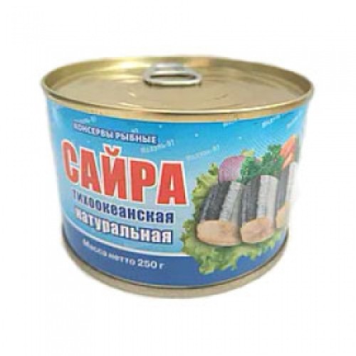 Табиғи тынық мұхит сайрасы «Модуль» – Сайра Алматыда сатып алу | Модуль Табиғи тынық мұхит сайрасы «Модуль» – Бішкекте сатып алу | Модуль