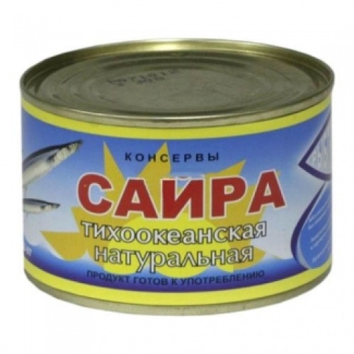 Табиғи тынық мұхит сайрасы Рыбпромпродукт – Сайра Оралда сатып алу | Рыбпромпродукт Табиғи тынық мұхит сайрасы Рыбпромпродукт – Павлодарда сатып алу | Рыбпромпродукт