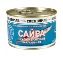 Табиғи тынық мұхит сайрасы