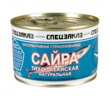 Табиғи тынық мұхит сайрасы 