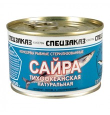 Табиғи тынық мұхит сайрасы  Табиғи тынық мұхит сайрасы