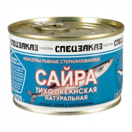 Табиғи тынық мұхит сайрасы Спецзаказ – Сайра Астанада сатып алу | Спецзаказ Табиғи тынық мұхит сайрасы Спецзаказ – Алматыда сатып алу | Спецзаказ