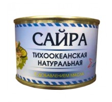 Табиғи тынық мұхит сайрасы «Янтарный Берег»