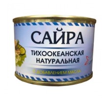 Табиғи тынық мұхит сайрасы «Янтарный Берег» Табиғи тынық мұхит сайрасы «Янтарный Берег»