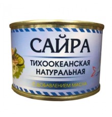 Табиғи тынық мұхит сайрасы «Янтарный Берег»