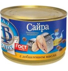 Май қосылған табиғи тынық мұхит сайрасы