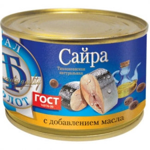 Май қосылған табиғи тынық мұхит сайрасы – Сайра Шымкентте сатып алу | Май қосылған табиғи тынық мұхит сайрасы – Бішкекте сатып алу |