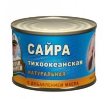 Сайра тихоокеанская натуральная с доб. масла Капитан Морей