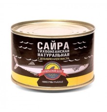 Май қосылған табиғи тынық мұхит сайрасы «Курильский Берег»