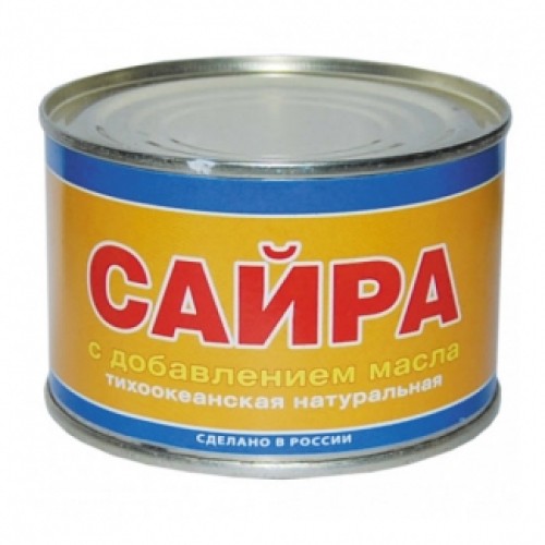 Май қосылған табиғи тынық мұхит сайрасы «Лагуна» – Сайра Қарағандыда сатып алу | Лагуна Май қосылған табиғи тынық мұхит сайрасы «Лагуна» – Алматыда сатып алу | Лагуна