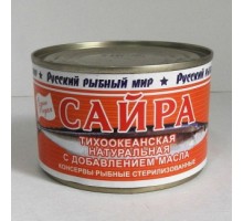 Май қосылған табиғи тынық мұхит сайрасы