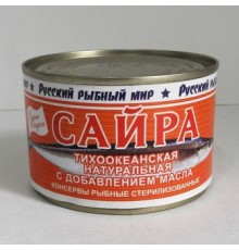 Май қосылған табиғи тынық мұхит сайрасы  Май қосылған табиғи тынық мұхит сайрасы