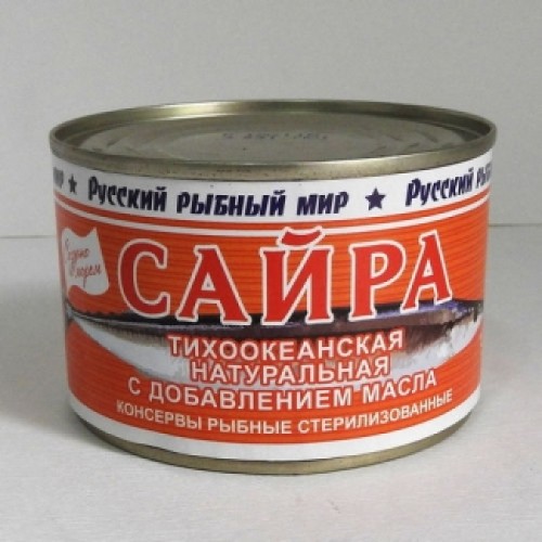 Май қосылған табиғи тынық мұхит сайрасы Русский рыбный мир – Сайра Оралда сатып алу | Русский рыбный мир Май қосылған табиғи тынық мұхит сайрасы Русский рыбный мир – Қарағандыда сатып алу | Русский рыбный мир