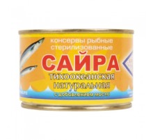 Май қосылған табиғи тынық мұхит сайрасы  Май қосылған табиғи тынық мұхит сайрасы