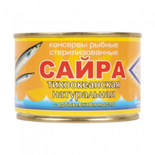 Май қосылған табиғи тынық мұхит сайрасы Рыбпромпродукт – Сайра Шымкентте сатып алу | Рыбпромпродукт Май қосылған табиғи тынық мұхит сайрасы Рыбпромпродукт – Шымкентте сатып алу | Рыбпромпродукт