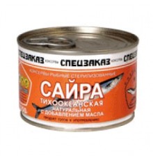 Май қосылған табиғи тынық мұхит сайрасы  Май қосылған табиғи тынық мұхит сайрасы