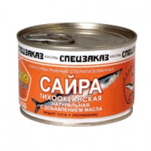 Май қосылған табиғи тынық мұхит сайрасы Спецзаказ – Сайра Оралда сатып алу | Спецзаказ Май қосылған табиғи тынық мұхит сайрасы Спецзаказ – Павлодарда сатып алу | Спецзаказ