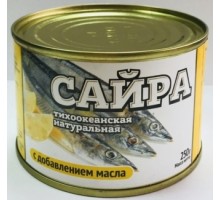 Май қосылған табиғи тынық мұхит сайрасы 250гр «Преображенский рыбокомбинат»