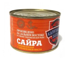 Май қосылған тынық мұхит сайрасы «Капитанский Запас»