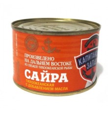 Май қосылған тынық мұхит сайрасы «Капитанский Запас»