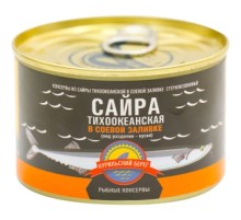 Соя құймасындағы тынық мұхит сайрасы 250гр