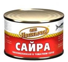 Томат соусындағы тынық мұхит сайрасы