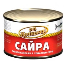 Томат соусындағы тынық мұхит сайрасы