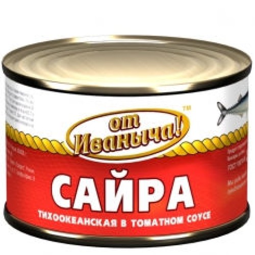 Томат соусындағы тынық мұхит сайрасы – Сайра Шымкентте сатып алу | Томат соусындағы тынық мұхит сайрасы – Оралда сатып алу |