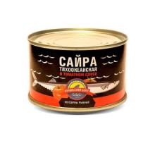 Томат соусындағы сайра 250гр «Курильский Берег»
