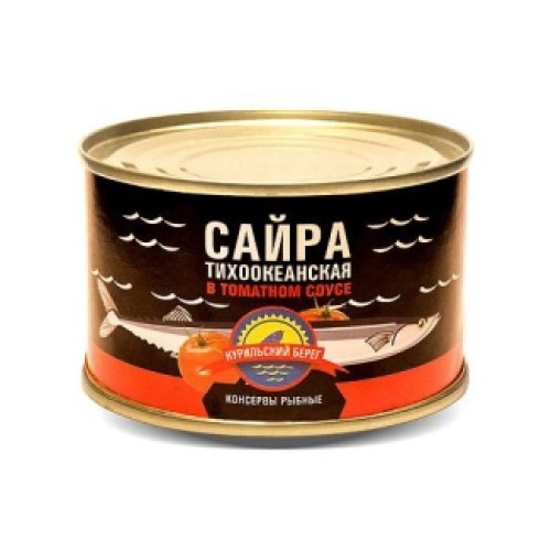 Томат соусындағы сайра 250гр «Курильский Берег» – Алматыда сатып алу | Курильский Берег
