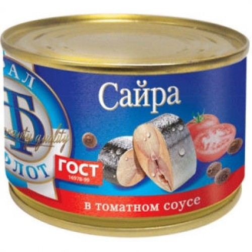 Томат соусындағы сайра – Сайра Алматыда сатып алу | Томат соусындағы сайра – Түркістанда сатып алу |