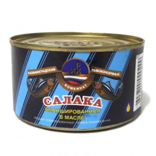 Майдағы бланширленген салака «КРК» – Түркістанда сатып алу | КРК