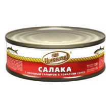 Томат соусындағы көкөніс гарнирі бар салака