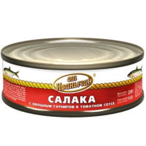 Томат соусындағы көкөніс гарнирі бар салака – Шымкентте сатып алу |