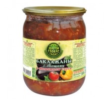 Салат Баклажаны с овощами в томатном соусе Золотой Глобус