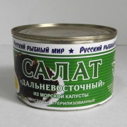 «Қиыр Шығыс» теңіз қырыққабаты салаты Русский рыбный мир – Теңіз орамжапырағы Алматыда сатып алу | Русский рыбный мир «Қиыр Шығыс» теңіз қырыққабаты салаты Русский рыбный мир – Павлодарда сатып алу | Русский рыбный мир