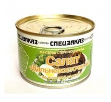 «Қиыр Шығыс» теңіз қырыққабаты салаты  «Қиыр Шығыс» теңіз қырыққабаты салаты