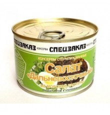 «Қиыр Шығыс» теңіз қырыққабаты салаты 