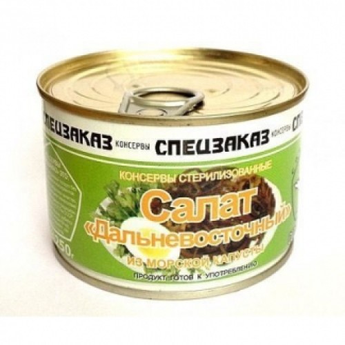 «Қиыр Шығыс» теңіз қырыққабаты салаты Спецзаказ – Теңіз орамжапырағы Оралда сатып алу | Спецзаказ «Қиыр Шығыс» теңіз қырыққабаты салаты Спецзаказ – Алматыда сатып алу | Спецзаказ