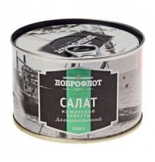 Қиыр Шығыс теңіз қырыққабаты салаты «Доброфлот»