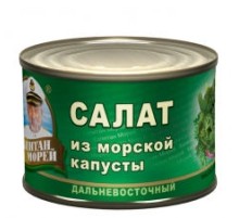 Қиыр Шығыс теңіз қырыққабаты салаты  Қиыр Шығыс теңіз қырыққабаты салаты