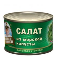 Қиыр Шығыс теңіз қырыққабаты салаты 