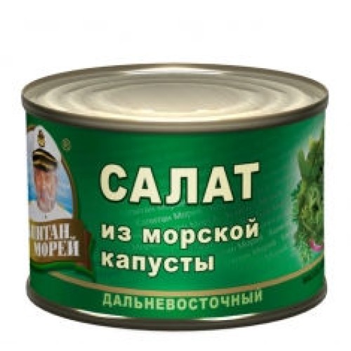 Қиыр Шығыс теңіз қырыққабаты салаты Капитан морей – Теңіз орамжапырағы Қарағандыда сатып алу | Капитан морей Қиыр Шығыс теңіз қырыққабаты салаты Капитан морей – Бішкекте сатып алу | Капитан морей