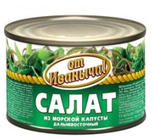 «Қиыр Шығыс» теңіз қырыққабаты салаты 