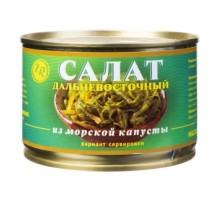 Теңіз қырыққабаты салаты«Золотистая Рыбка» 240гр