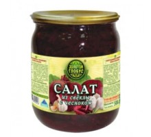 Сарымсақ қосылған қызылша салаты