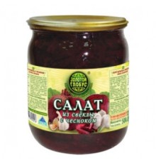 Сарымсақ қосылған қызылша салаты  Сарымсақ қосылған қызылша салаты