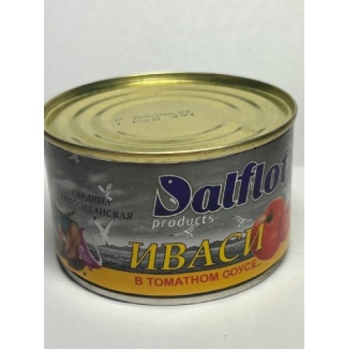 Томат соусындағы иваси сардинасы «Salflot» 230г – Шымкентте сатып алу | Salflot